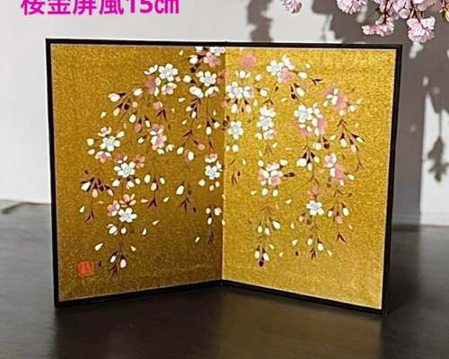 dfabf05d61a3042a7c14b5abe12a6b