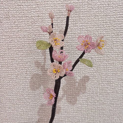 梅のビーズフラワー】フラワーギフト/一輪挿し/春/ブーケ/造花/花束