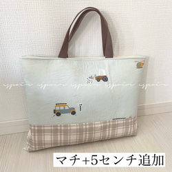 送料無料】入園入学3点セット(リボン刺繍柄ベージュ) レッスンバッグ