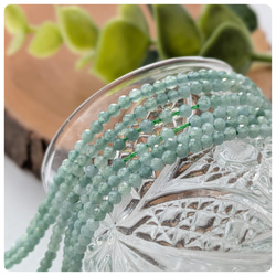 天然石 カービング フローライト② 天然石 atelier sorako 通販