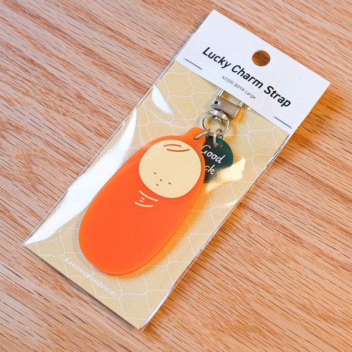 Lucky Charm Strap / のし坊や ラージ 携帯ストラップ カクヌキ