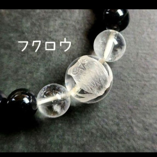 no20 レザープチケース 小銭入れ お守り数珠 ネックレス 8000円 no20