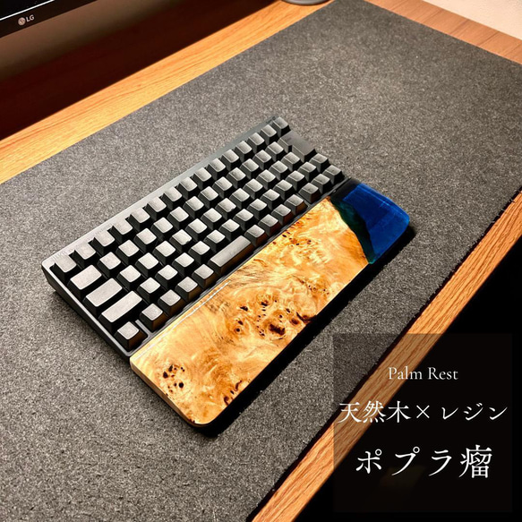 アームレスト パームレスト リストレスト マウスパッド 木製 無垢材 おしゃれ アームレスト パームレスト リストレスト マウスパッド 木製 無垢材