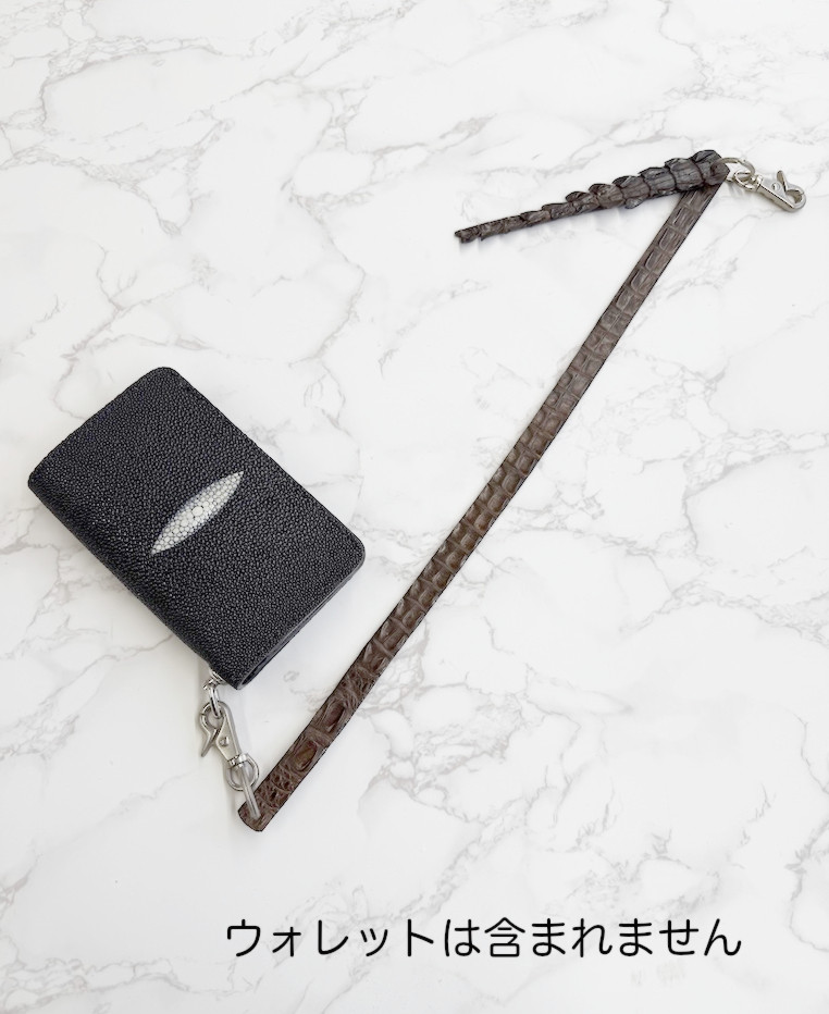 日本製　クロコダイル　マット仕上げ　背ワニ　ストラップ　ウォレットコード
