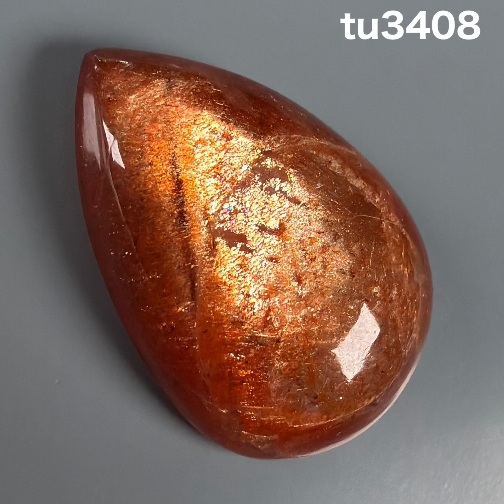 インド産 高品質 サンストーン 23.5ミリ ティアドロップ型ルース Tu3408