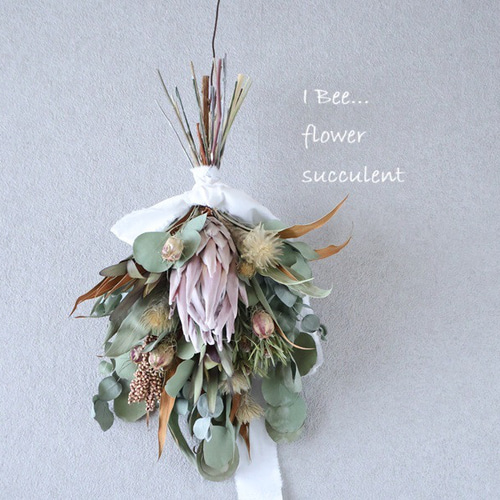 ドライフラワー　スワッグ　キングプロテアとポポラスベリー　No.46 ドライフラワー スワッグ キングプロテアとポポラスベリー No.46