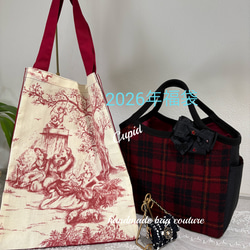 グラニーバッグ の人気通販｜Creema(クリーマ) 国内最大のハンドメイド