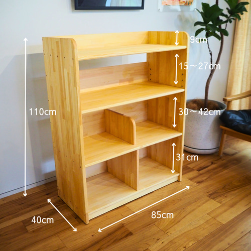 特注ver. ランドセルラック | ナチュラル ＊ 木製 ＊ 収納棚 棚