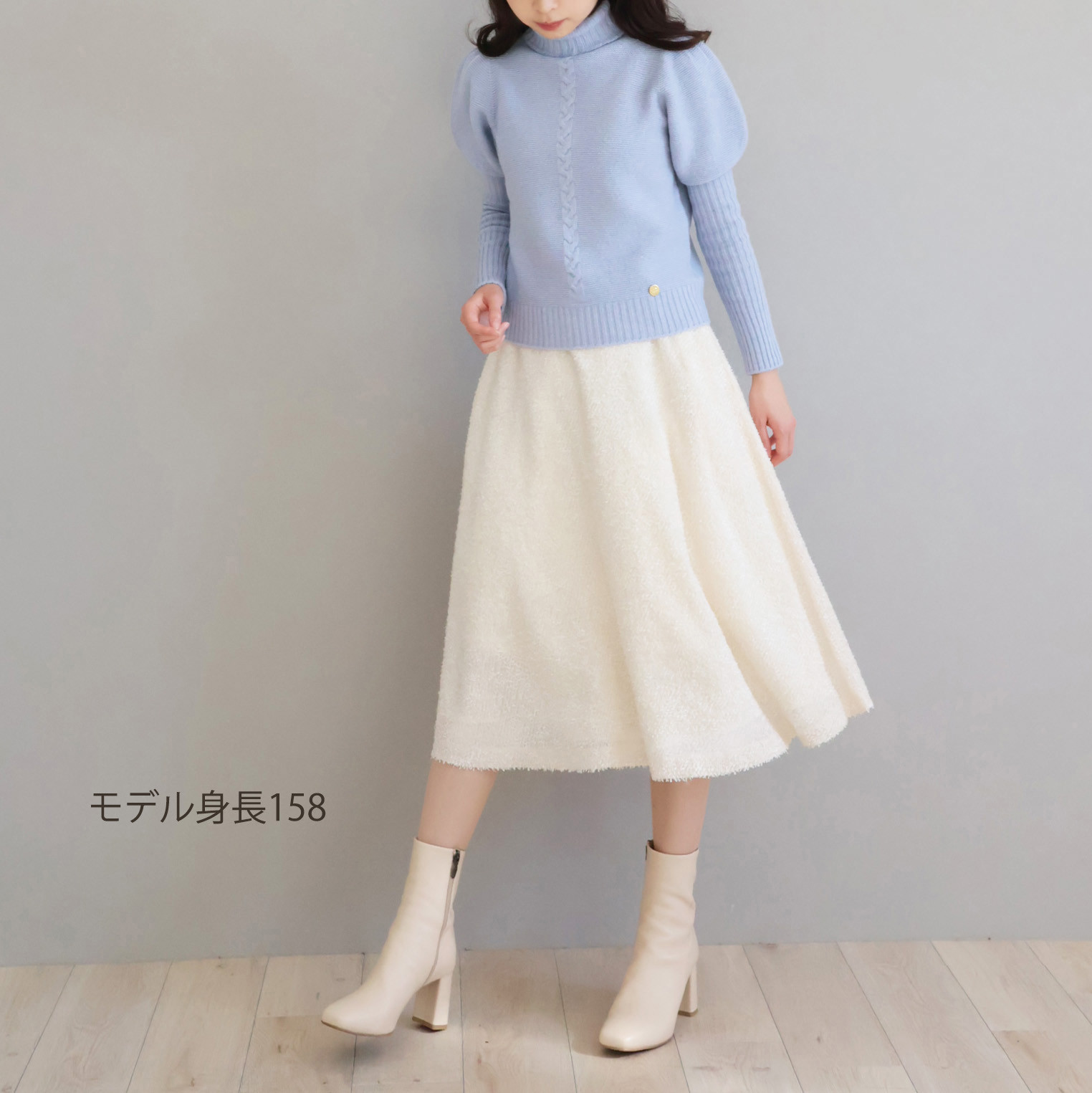 【大人フェミニン！】ホールガーメント カシミヤ混 ケーブル柄 パフショルダープルオーバー【オフホワイト】