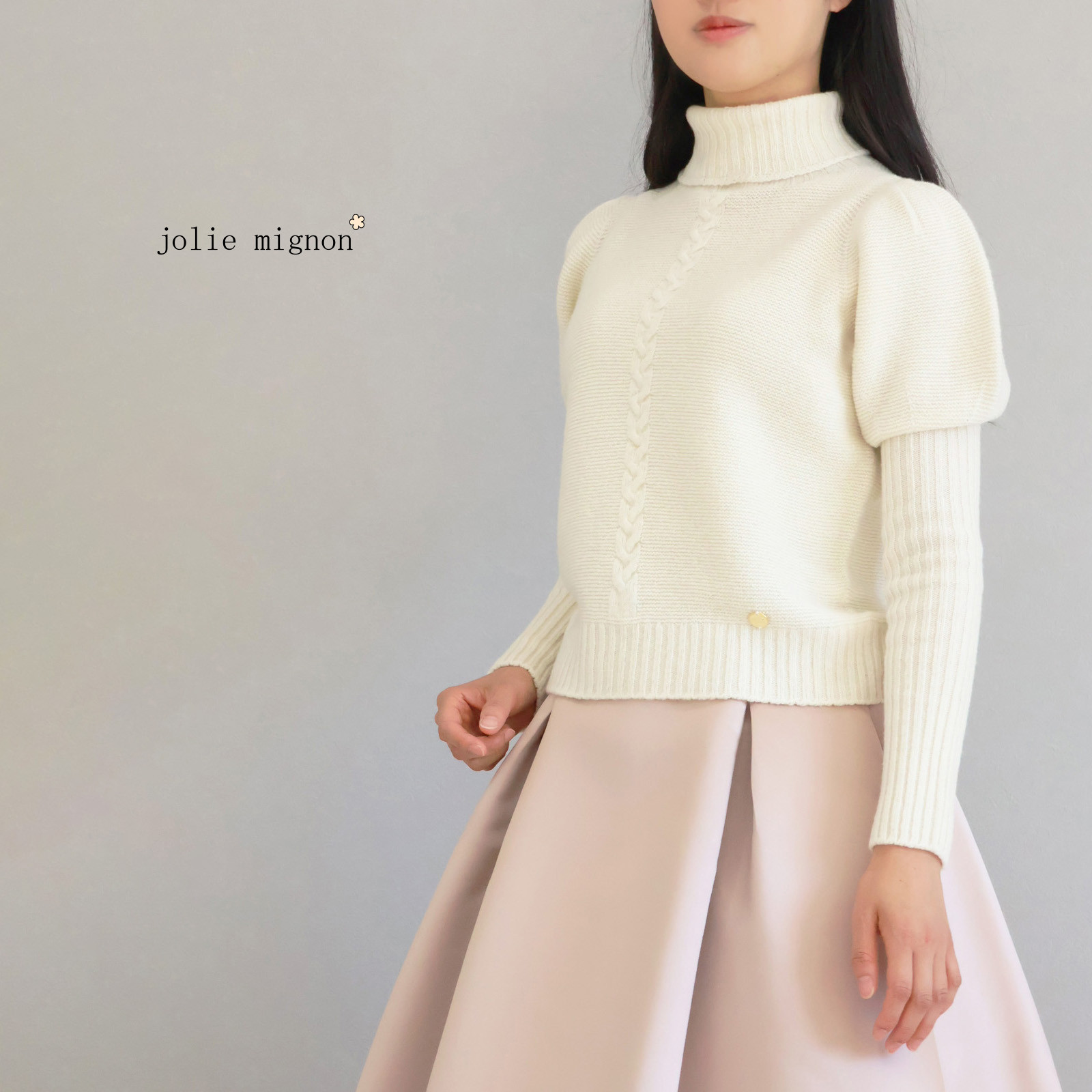 【大人フェミニン！】ホールガーメント カシミヤ混 ケーブル柄 パフショルダープルオーバー【オフホワイト】