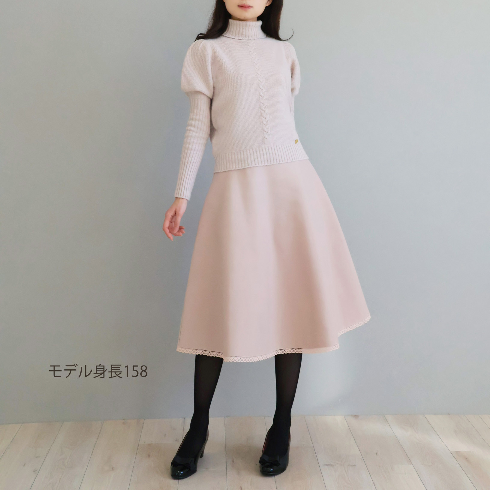 【大人フェミニン！】ホールガーメント カシミヤ混 ケーブル柄 パフショルダープルオーバー【オフホワイト】