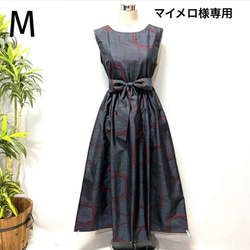 着物リメイク 大島紬花柄ワンピース ジャンパースカート 2WAY リボン