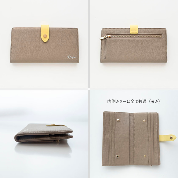 ベルト付き バイカラー ロングウォレット 【 本革 ニュアンス 名入れ 】 長財布 財布 薄型 HR73U 12枚目の画像