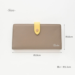 ベルト付き バイカラー ロングウォレット 【 本革 ニュアンス 名入れ 】 長財布 財布 薄型 HR73U 11枚目の画像