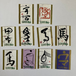 【希少品】犬切手 20種 ニカラグア使用済 ニカラグア 犬の切手7枚セット 未使用 その他素材 まめうそ 通販