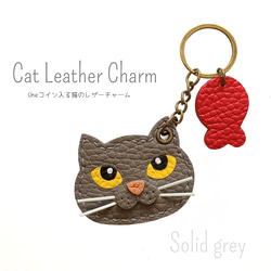 サングラス猫のレザーチャーム キーホルダー 黒白猫 ハチワレ猫 バッグ