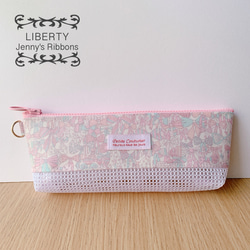 ☆大人用立体秋冬マスクMサイズ＊かすみ草刺繍レース☆シェルピンク