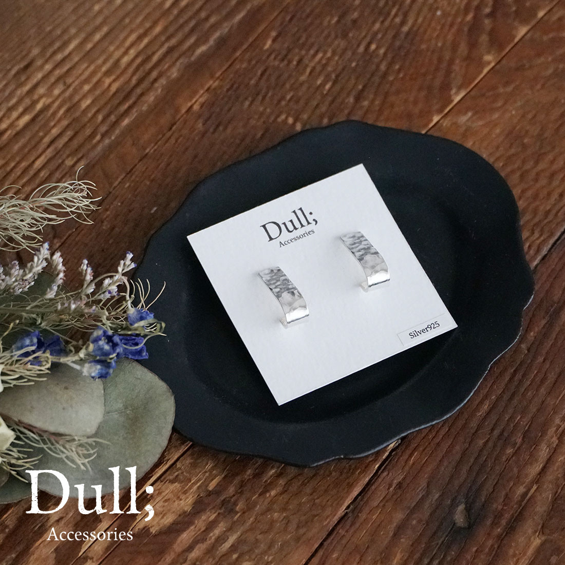 シンプルピアスAsamidori（あさみどり）Silverピアス シルバーピアス Silver925 ポスト