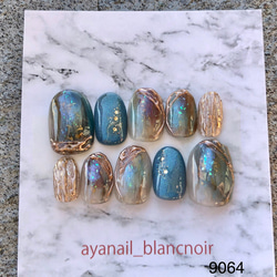 4070 ネイルチップ サイズオーダー 赤 レッド 卒業式 振袖 ネイル 赤