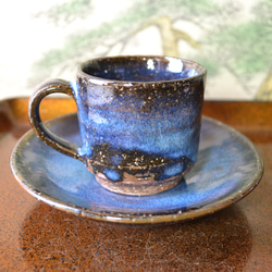 ティーカップ＆ソーサーマヨリカ焼き イタリア陶器 青い陶器 コーヒー