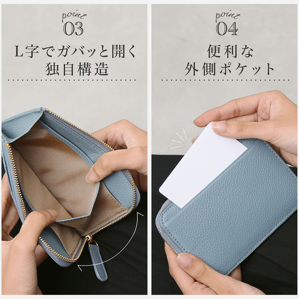 フラグメントケース 本革 レディース L字ファスナー 小銭入れ付き 薄型 スキミング防止 財布 L字  / FC1 5枚目の画像