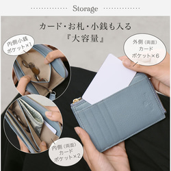 フラグメントケース 本革 レディース L字ファスナー 小銭入れ付き 薄型 スキミング防止 財布 L字  / FC1 6枚目の画像