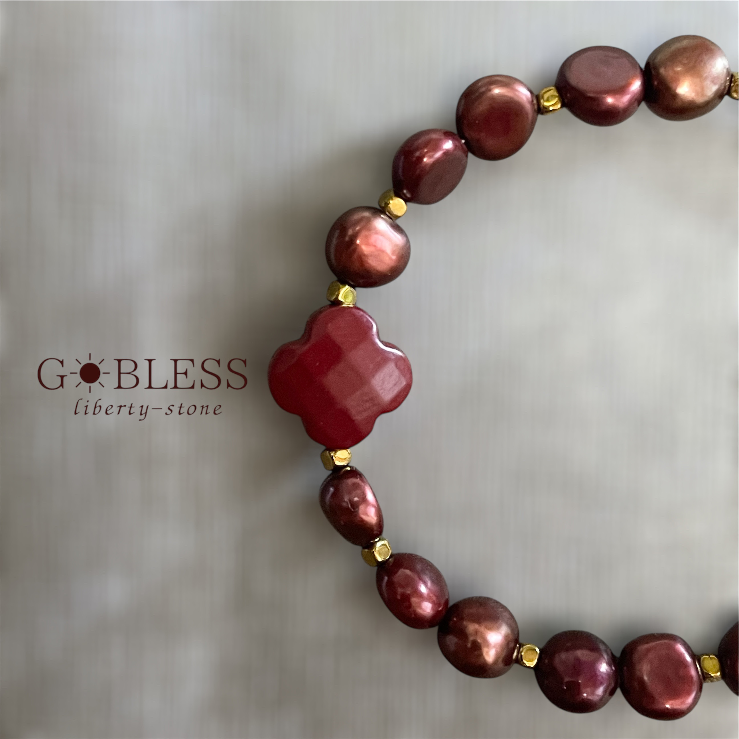 【数量限定】432.Noble Bordeaux／辰砂×淡水パール／ブレスレット