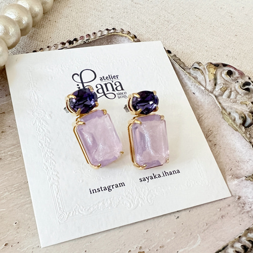パープル系　ビジュー　ピアス　ハンドメイイヤリング変更可能 パープル系 ビジュー ピアス ハンドメイイヤリング変更可能 金具変更