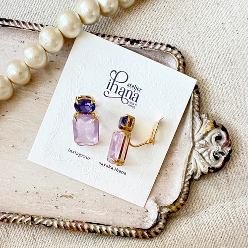 パープル系　ビジュー　ピアス　ハンドメイド　イヤリング変更可 パープルドームのビジューピアス・イヤリング | peth handmade