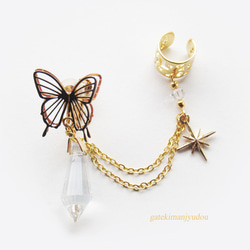 蝶 イヤーカフ の人気通販｜Creema(クリーマ) 国内最大のハンドメイド