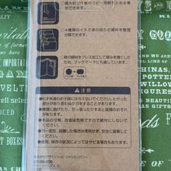  第2張的照片