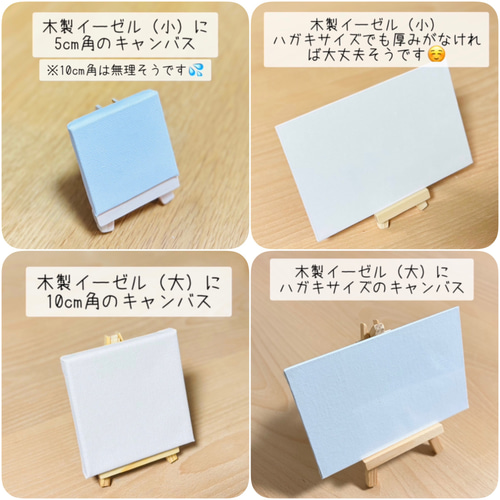ハガキサイズ】抽象画 キャンバスアート 原画 カラフル 色の力 運気