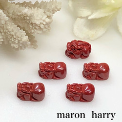 天眼・蓮花・梵字・観音様・天然石ブレスレット