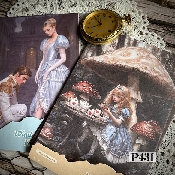 P431コラージュ素材】海外紙モノ ジャンクジャーナル デザインペーパー