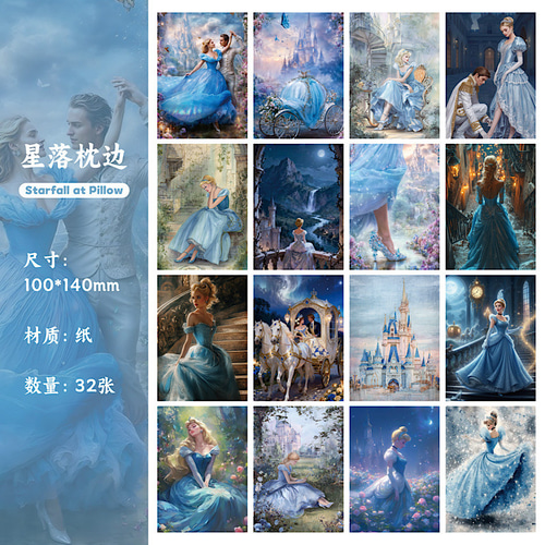 P431コラージュ素材】海外紙モノ ジャンクジャーナル デザインペーパー