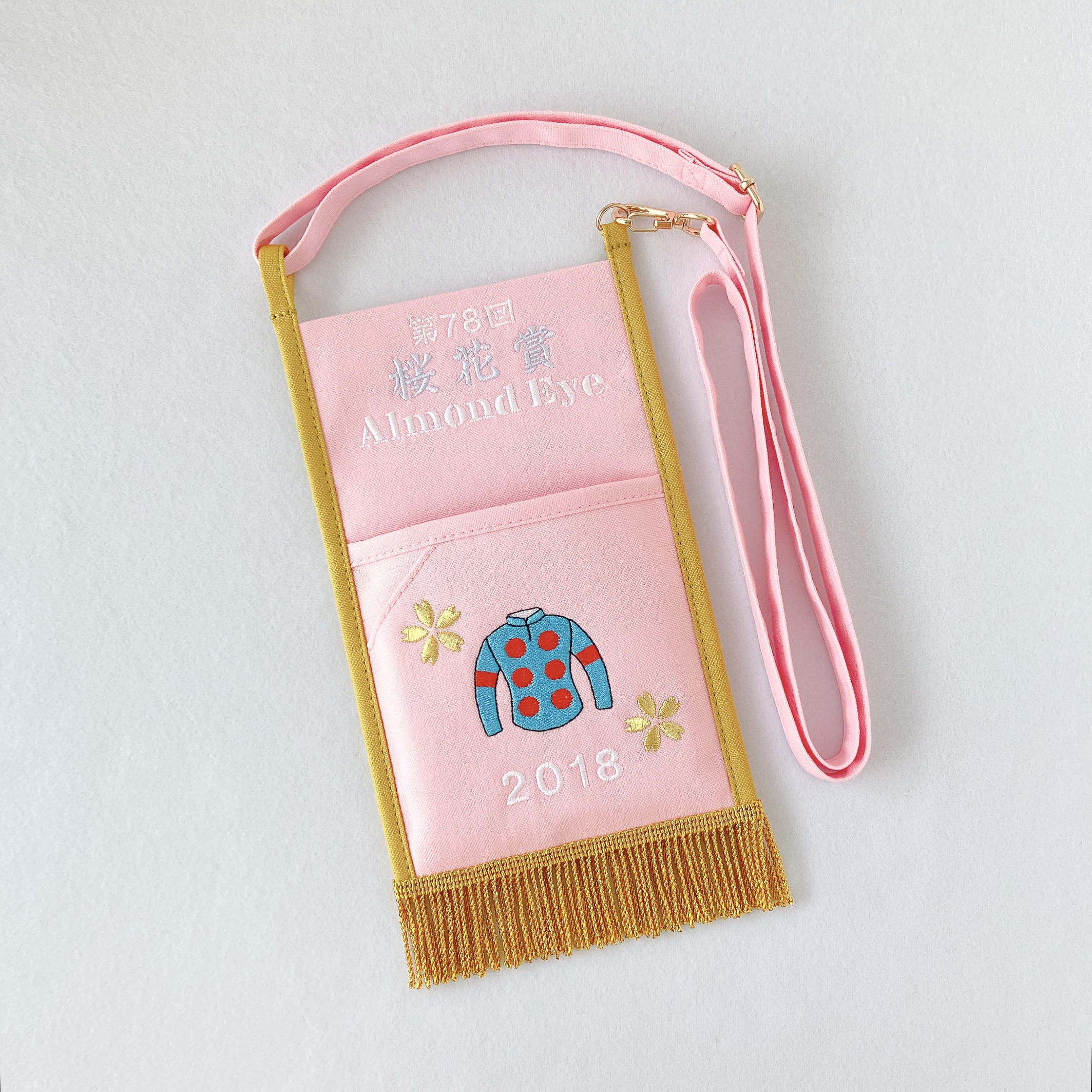 アーモンドアイ号　【桜花賞 2018年 レース名入り】　競馬場へお出かけサコッシュ　バッグ　グッズ　国産帆布使用