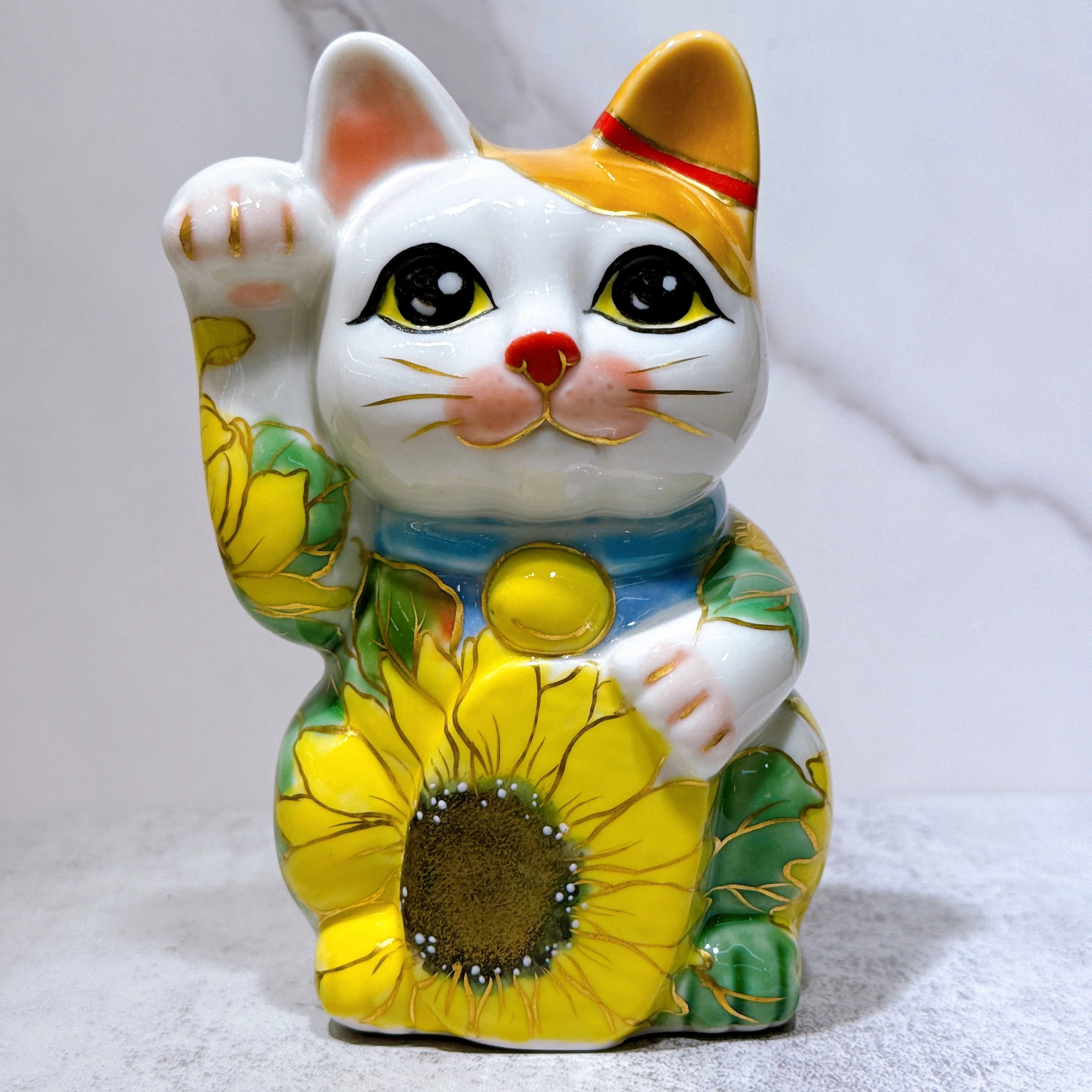 【清水焼 招き猫】ひまわり  SW-F44