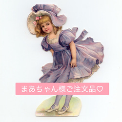 ☆セール☆イギリス製生地 シルバーグレーの上品なダマスク柄