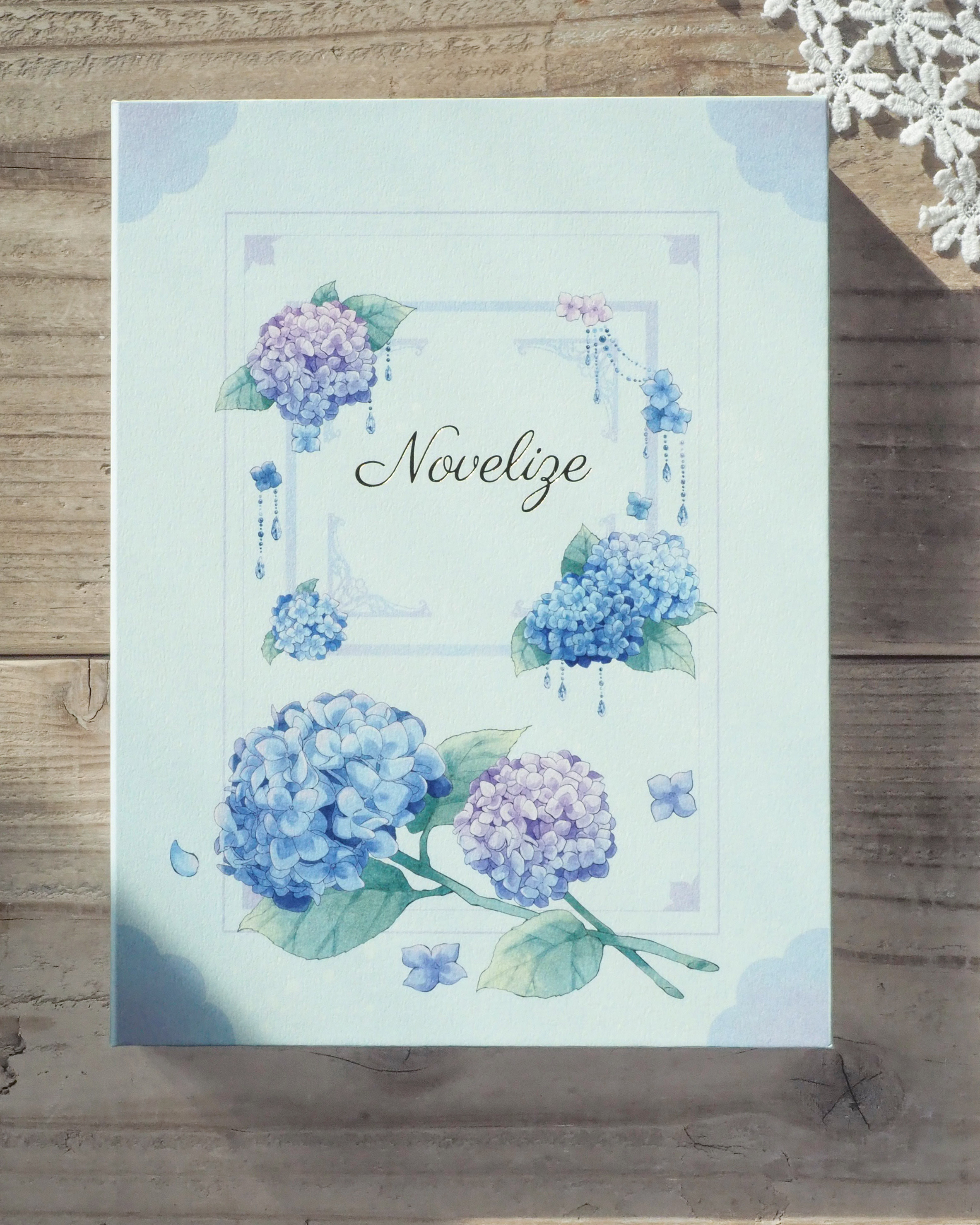 アクセサリーボックス【紫陽花】