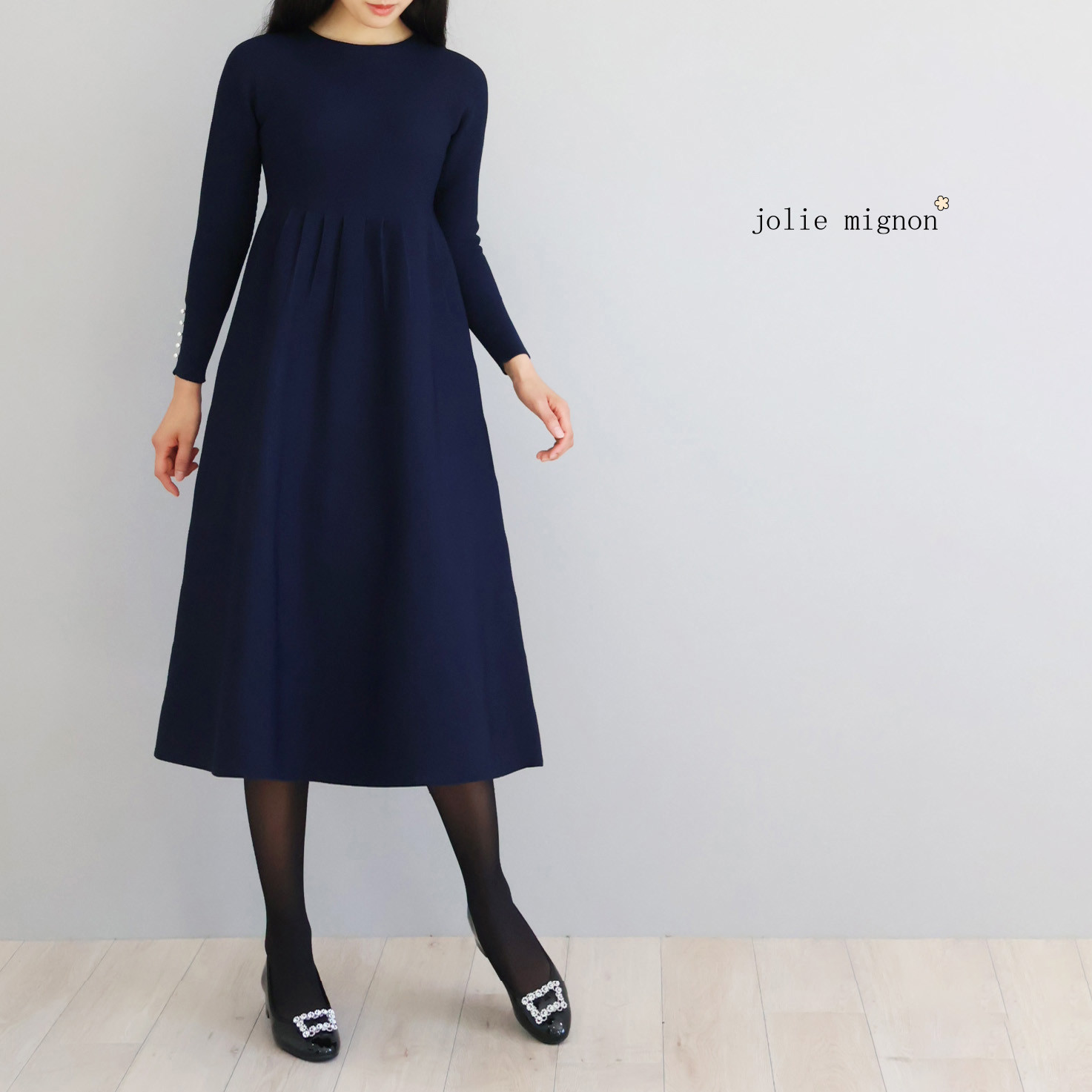 【4色・４サイズから選べる◎】ホールガーメント ウエストタックプリーツ入り長袖ワンピース【ネイビー】