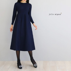 【ジョリーミニョン】 パール付き黒の長袖ワンピース　サイズ36 ジョリーミニョン】 パール付き黒の長袖ワンピース サイズ36 きちんと