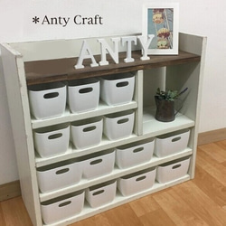 サイズオーダー可】【引取可能】リビング収納 おもちゃ収納（収納