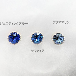 SV925 大空に羽ばたいて... サファイアSapphireピアスorイヤリング（アクアマリンマジェスティッブルー） 5枚目の画像