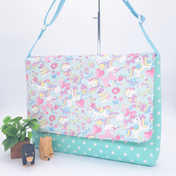 ☆新発売・即発送☆ショルダータイプ絵本袋・図書袋/ユニコーン