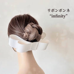 シルク100% リボンボンネ フルオーダー ヘッドドレス（アクセサリー