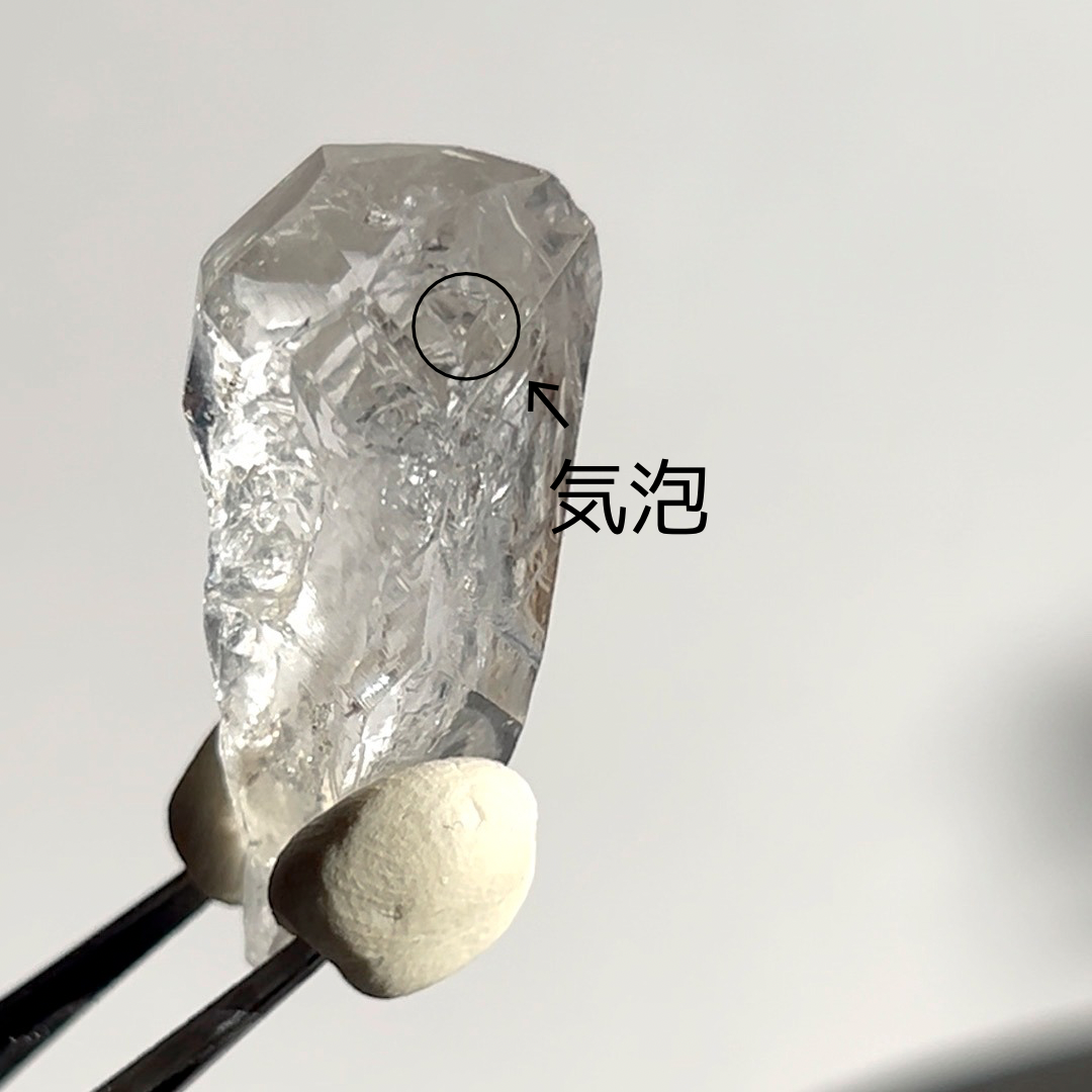 水入りダブルポイントクリスタル A