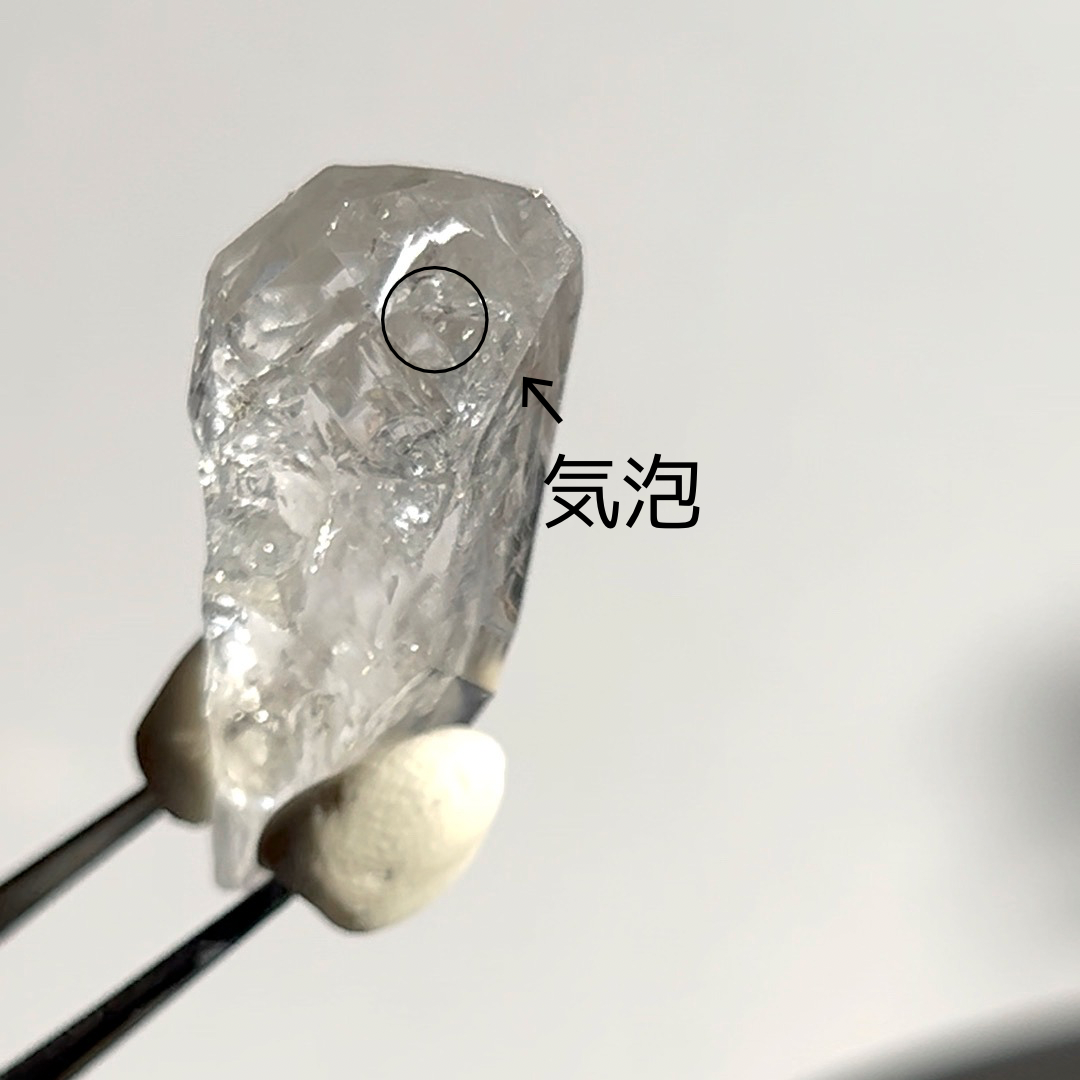 水入りダブルポイントクリスタル A