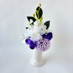 ❁ お供え花 モダン 紫の蘭 胡蝶蘭 ❁ 仏花 お供え花 アレンジメント