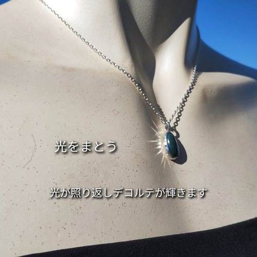 出雲石×純銀ネックレス/碧玉 ネックレス・ペンダント Porte silver