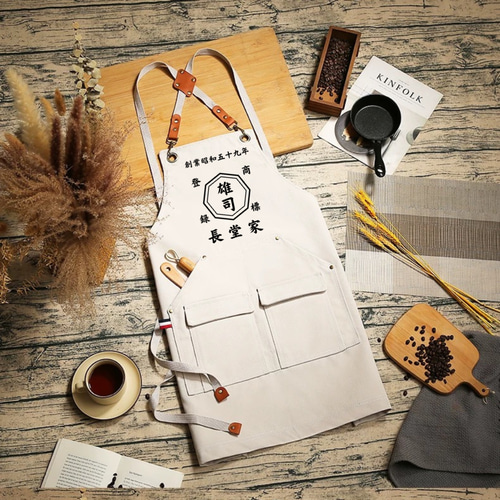 商店風 名入れ エプロン キャンバス 昭和レトロ 帆前掛け 感謝祭 開店